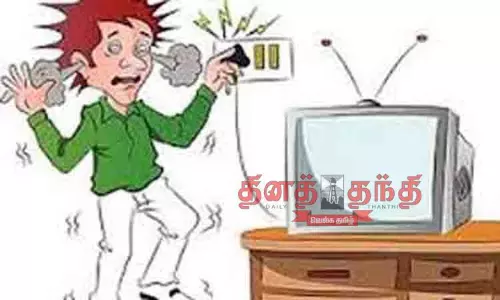 மின் விபத்துகளை தவிர்க்கும் வழிமுறைகள்