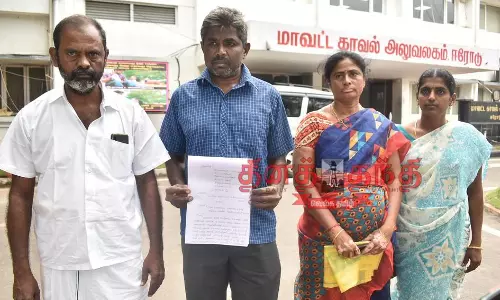 மனைவி -தாய் மீது தாக்குதல் நடத்திய கும்பல் மீது நடவடிக்கை  போலீஸ் சூப்பிரண்டு அலுவலகத்தில் விவசாயி புகார்