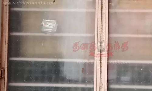 இரணியல் சார்பதிவாளர் உள்பட 8 பேர் மீது வழக்கு இரணியல் சார்பதிவாளர் உள்பட 8 பேர் மீது வழக்கு