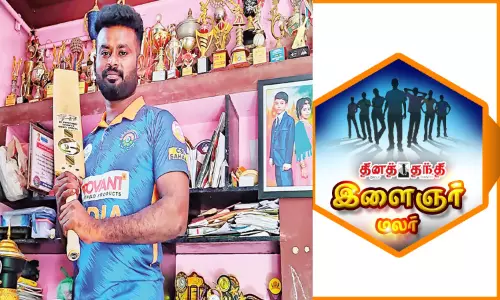 மாற்றுத்திறனாளிகள் கிரிக்கெட்டில் மகுடம் சூடிய இளைஞர்