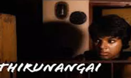 சுயதொழில் மானியம் பெற திருநங்கைகள் விண்ணப்பிக்கலாம்: கலெக்டர் செந்தில்ராஜ் சுயதொழில் மானியம் பெற திருநங்கைகள் விண்ணப்பிக்கலாம்: கலெக்டர் செந்தில்ராஜ்