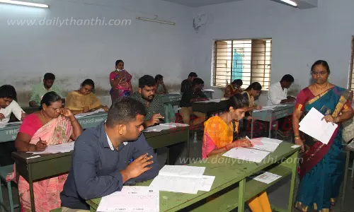 நில அளவையாளர் தேர்வை 4,300 பேர் எழுதினர் நில அளவையாளர் தேர்வை 4,300 பேர் எழுதினர்