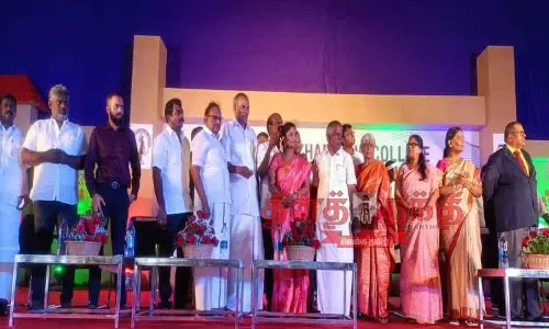 எஸ்.தங்கப்பழம் சட்டக் கல்லூரி திறப்பு விழா