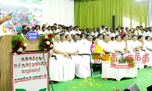 நாடாளுமன்ற தேர்தலில் அ.தி.மு.க. தலைமையில் மெகா கூட்டணி நாடாளுமன்ற தேர்தலில் அ.தி.மு.க. தலைமையில் மெகா கூட்டணி