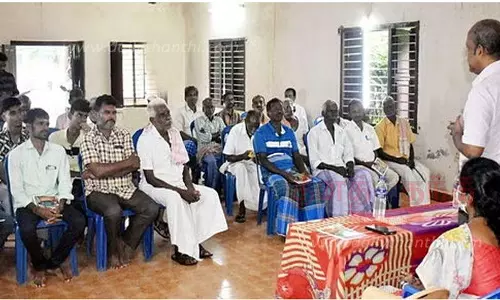 மீன் குட்டை அமைக்க மானியம்