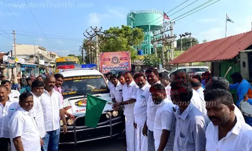 இலவச ஆம்புலன்ஸ் சேவை தொடக்கம்