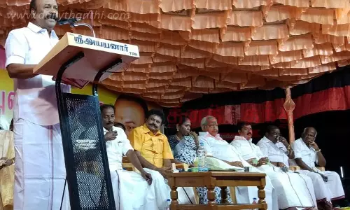 தமிழுக்கு இணையான மொழி வேறு இல்லை தமிழுக்கு இணையான மொழி வேறு இல்லை