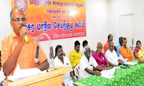 20 மாநகராட்சிகளில் 18-ந் தேதி வேலை நிறுத்தம்