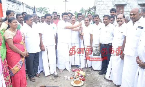 திட்டப்பணிகளுக்கு பூமி பூஜை