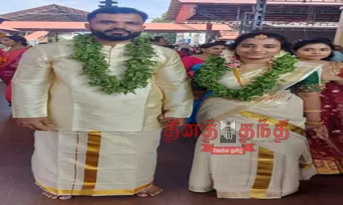 150 கி.மீ. சைக்கிளில் பயணம் செய்து கேரள பெண்ணை கரம்பிடித்த கோவை வாலிபர்