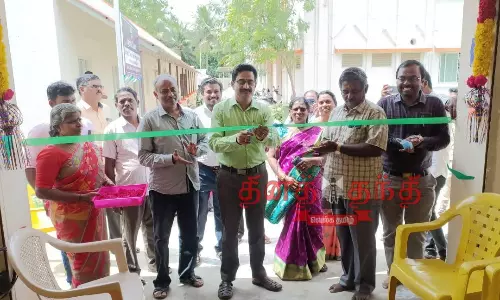 புதிய மாவட்ட தாட்கோ அலுவலகம் புதிய மாவட்ட தாட்கோ அலுவலகம்