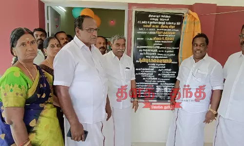 ஊராட்சி ஒன்றிய தொடக்கப்பள்ளியில் புதிய வகுப்பறை கட்டிடம் ஊராட்சி ஒன்றிய தொடக்கப்பள்ளியில் புதிய வகுப்பறை கட்டிடம்