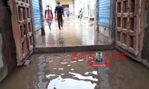 திருவாரூர் மாவட்டத்தில் வெளுத்து வாங்கிய மழை திருவாரூர் மாவட்டத்தில் வெளுத்து வாங்கிய மழை