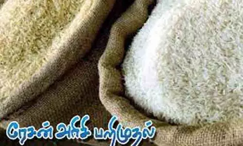 ரேஷன் அரிசி பதுக்கல்; 4 பேர் கைது