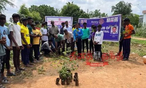 மரக்கன்று நடும் விழா