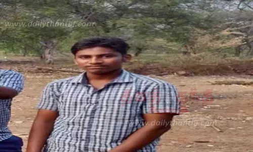 மின்சாரம் தாக்கி கல்லூரி மாணவர் சாவு