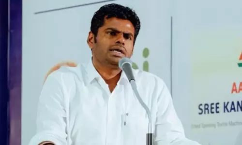 10% இட ஒதுக்கீட்டின் சுப்ரீம் கோர்ட்டு தீர்ப்பு சரித்தரப் புகழ் வாய்ந்த வரலாற்று சிறப்புமிக்கது - அண்ணாமலை 10% இட ஒதுக்கீட்டின் சுப்ரீம் கோர்ட்டு தீர்ப்பு சரித்தரப் புகழ் வாய்ந்த வரலாற்று சிறப்புமிக்கது - அண்ணாமலை