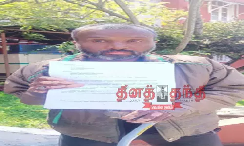 தற்கொலை செய்ய அனுமதி கோரி தூய்மை பணியாளர் மனு அளித்ததால் பரபரப்பு
