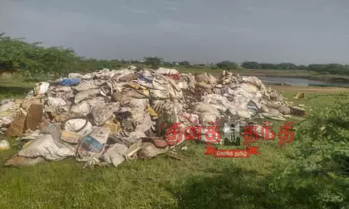 மருத்துவக் கழிவுகள் கொட்டப்பட்டதால் பரபரப்பு மருத்துவக் கழிவுகள் கொட்டப்பட்டதால் பரபரப்பு