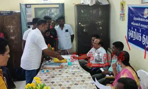 எதுவும் எழுதாத வெள்ளை பேப்பரை மனுவாக கொடுத்த இளைஞர்கள் எதுவும் எழுதாத வெள்ளை பேப்பரை மனுவாக கொடுத்த இளைஞர்கள்