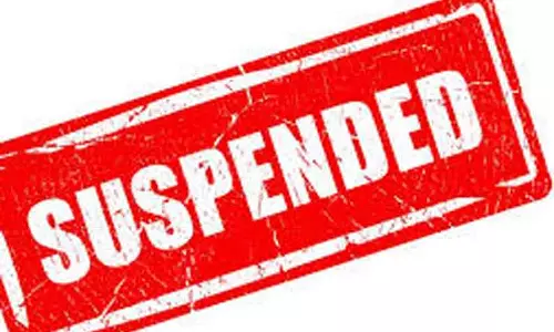 கலெக்டர் அலுவலக பெண் ஊழியர் பணியிடை நீக்கம்