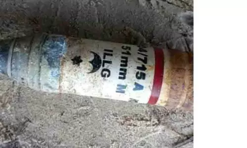 மீனவர் வலையில் சிக்கிய ராக்கெட் குண்டு