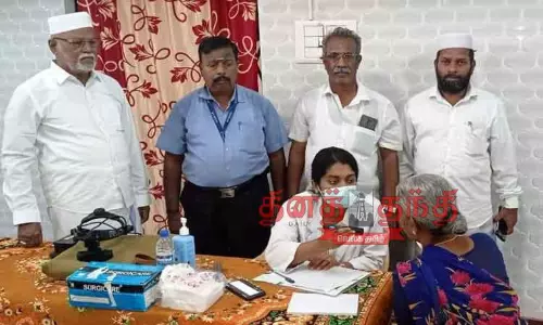 கண் சிகிச்சை முகாம் கண் சிகிச்சை முகாம்