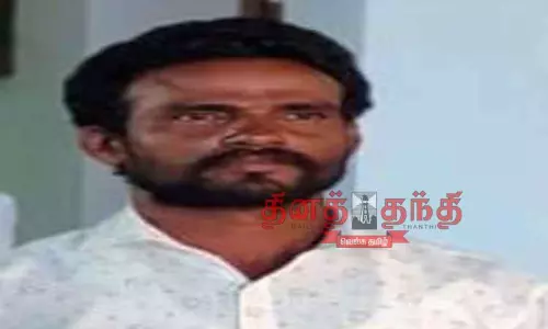 மீனவர் திடீர் சாவு