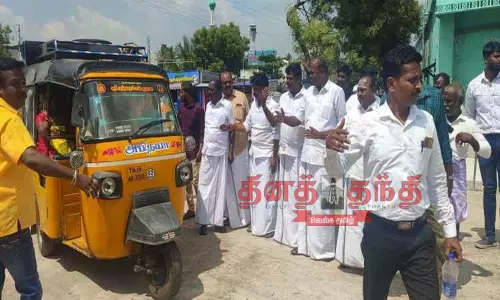 புதிய பாலத்தில் போக்குவரத்து தொடக்கம் புதிய பாலத்தில் போக்குவரத்து தொடக்கம்