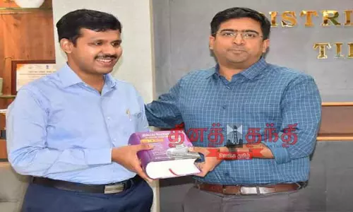 பார்வையற்ற பயிற்சி உதவி கலெக்டர் பொறுப்பேற்பு