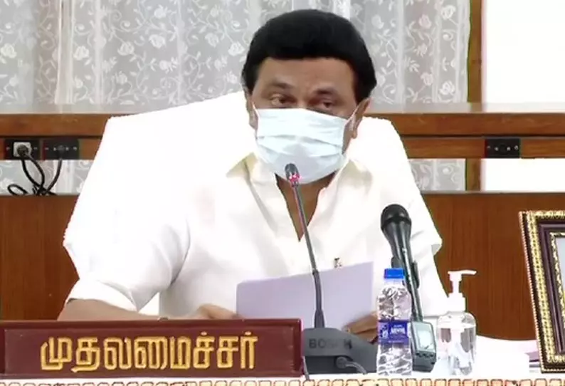 10% இடஒதுக்கீடு தீர்ப்பு சமூகநீதி போராட்டத்துக்கு பின்னடைவு; முதல் அமைச்சர் மு.க ஸ்டாலின் 10% இடஒதுக்கீடு தீர்ப்பு சமூகநீதி போராட்டத்துக்கு பின்னடைவு; முதல் அமைச்சர் மு.க ஸ்டாலின்