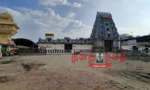 சந்திர கிரகணம்:பொள்ளாச்சி, ஆனைமலையில் கோவில்களில் நடை அடைப்பு