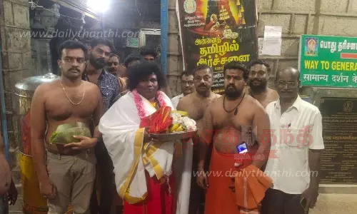 பகவதி அம்மன் கோவிலில் நடிகர் யோகிபாபு சாமி தரிசனம் பகவதி அம்மன் கோவிலில் நடிகர் யோகிபாபு சாமி தரிசனம்