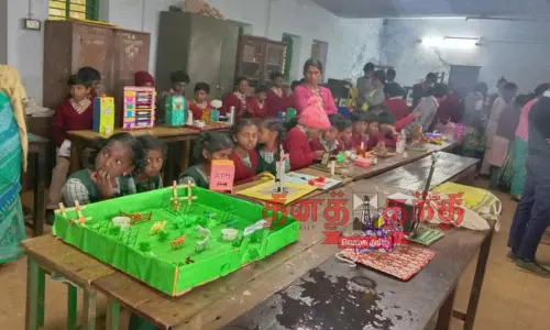 உபதலை அரசு பள்ளியில் அறிவியல் கண்காட்சி உபதலை அரசு பள்ளியில் அறிவியல் கண்காட்சி