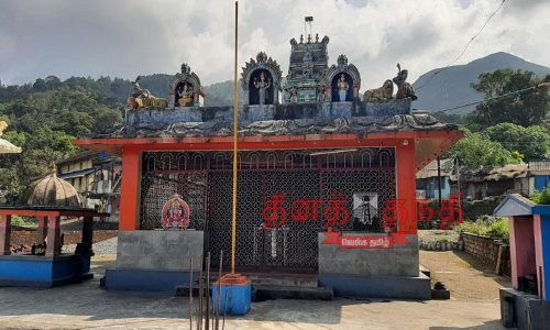 நீலகிரியில் கோவில்களில் நடை அடைப்பு நீலகிரியில் கோவில்களில் நடை அடைப்பு