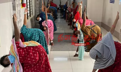 கர்ப்பிணிகளுக்கு யோகா பயிற்சி