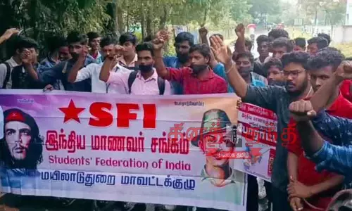 மணல்மேடு அரசு கல்லூரி மாணவர்கள் ஆர்ப்பாட்டம் மணல்மேடு அரசு கல்லூரி மாணவர்கள் ஆர்ப்பாட்டம்