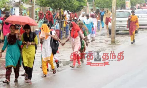 புதுக்கோட்டையில் பரவலாக மழை