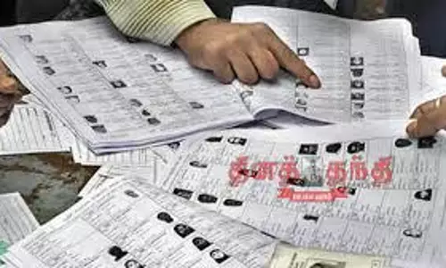 வாக்காளர் பட்டியல் தயாரிப்பு பணி குறித்த ஆய்வு கூட்டம் வாக்காளர் பட்டியல் தயாரிப்பு பணி குறித்த ஆய்வு கூட்டம்