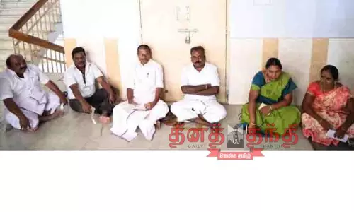 மாவட்ட ஊராட்சி குழு துணை தலைவருக்கான மறைமுக தேர்தல் 5-வது முறையாக ஒத்திவைப்பு மாவட்ட ஊராட்சி குழு துணை தலைவருக்கான மறைமுக தேர்தல் 5-வது முறையாக ஒத்திவைப்பு