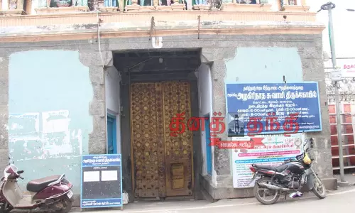 சேலம் கோவில்களில் நடை அடைப்பு