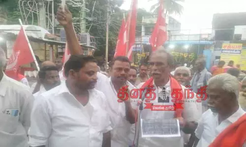 இந்திய கம்யூனிஸ்டு கட்சியினர் ஆர்ப்பாட்டம்