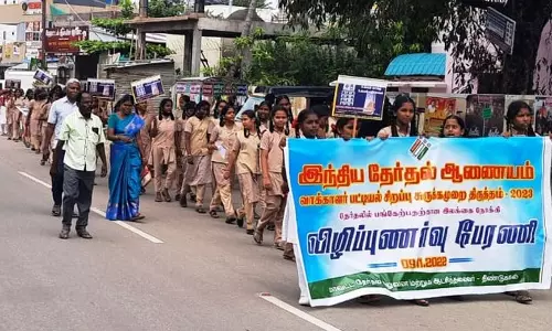 பழனியில் விழிப்புணர்வு ஊர்வலம்