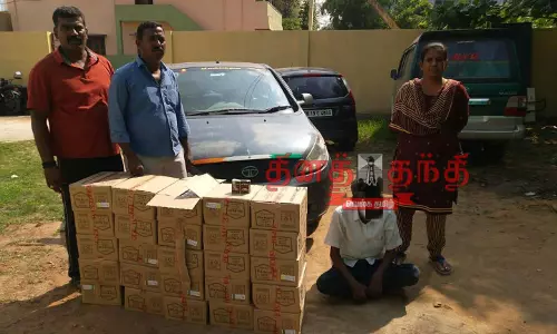 ரூ.1 லட்சம் மதிப்புள்ள கர்நாடக மாநில மது பாக்கெட்டுகள் பறிமுதல் ரூ.1 லட்சம் மதிப்புள்ள கர்நாடக மாநில மது பாக்கெட்டுகள் பறிமுதல்