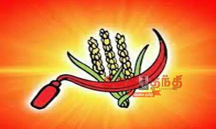 சாயர்புரத்தில்  இந்திய கம்யூனிஸ்டு கட்சி   கொடியேற்று நிகழ்ச்சி