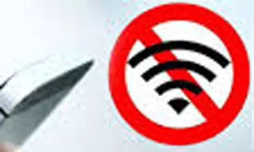 இணையதள செயலி அடிக்கடி முடக்கம்