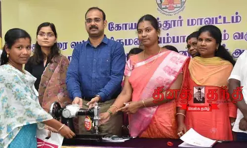 287 பயனாளிகளுக்கு ரூ.1¾ கோடியில் நலத்திட்ட உதவி