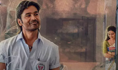 நடிகர் தனுஷின் வாத்தி படத்தின் வா வாத்தி பாடல் வெளியானது..!