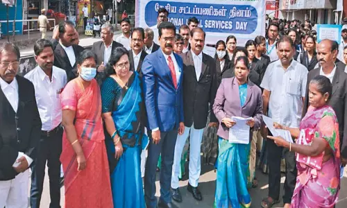 சட்ட விழிப்புணர்வு பேரணி சட்ட விழிப்புணர்வு பேரணி