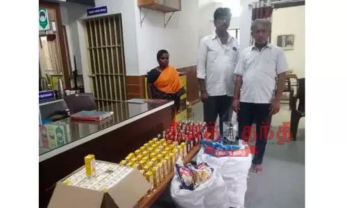 மதுபாட்டில், குட்கா பொருட்கள் கடத்திய 3 பேர் கைது மதுபாட்டில், குட்கா பொருட்கள் கடத்திய 3 பேர் கைது